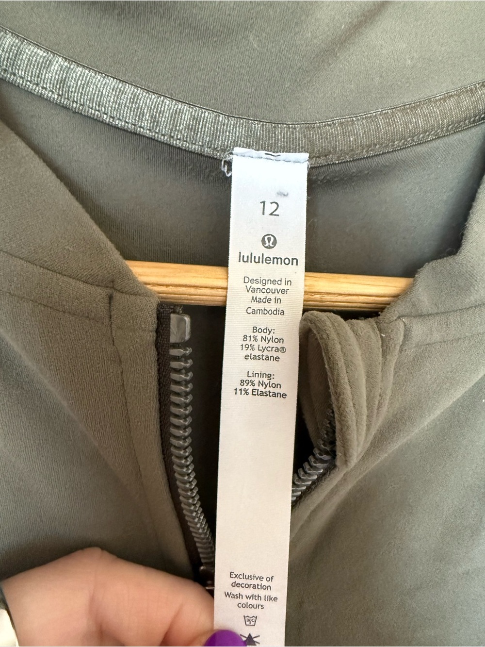 Lululemon The Ease Jacket Sage Size 12 - Picture 4 of 4